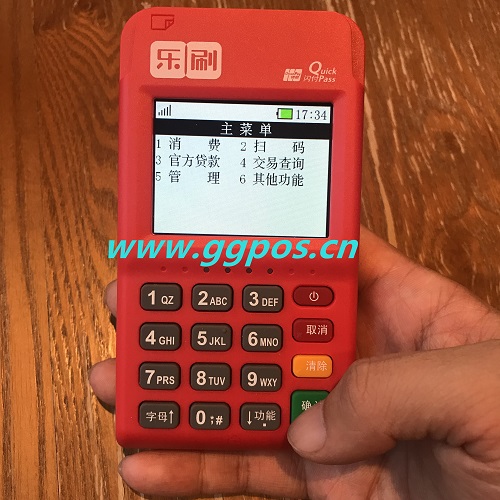 深圳POS机办理